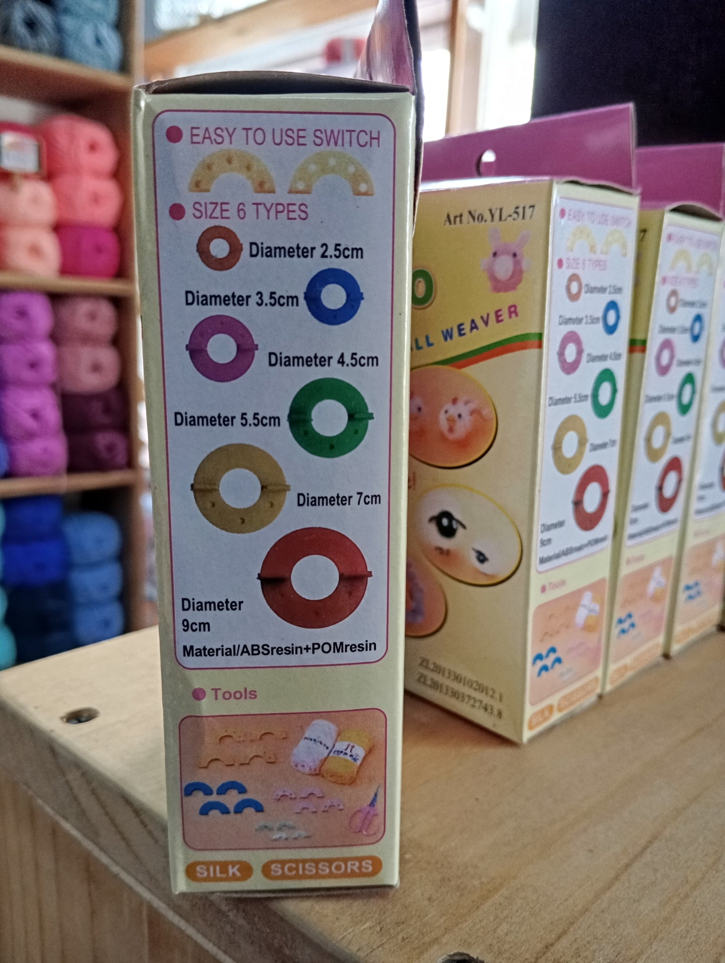 Pomponera